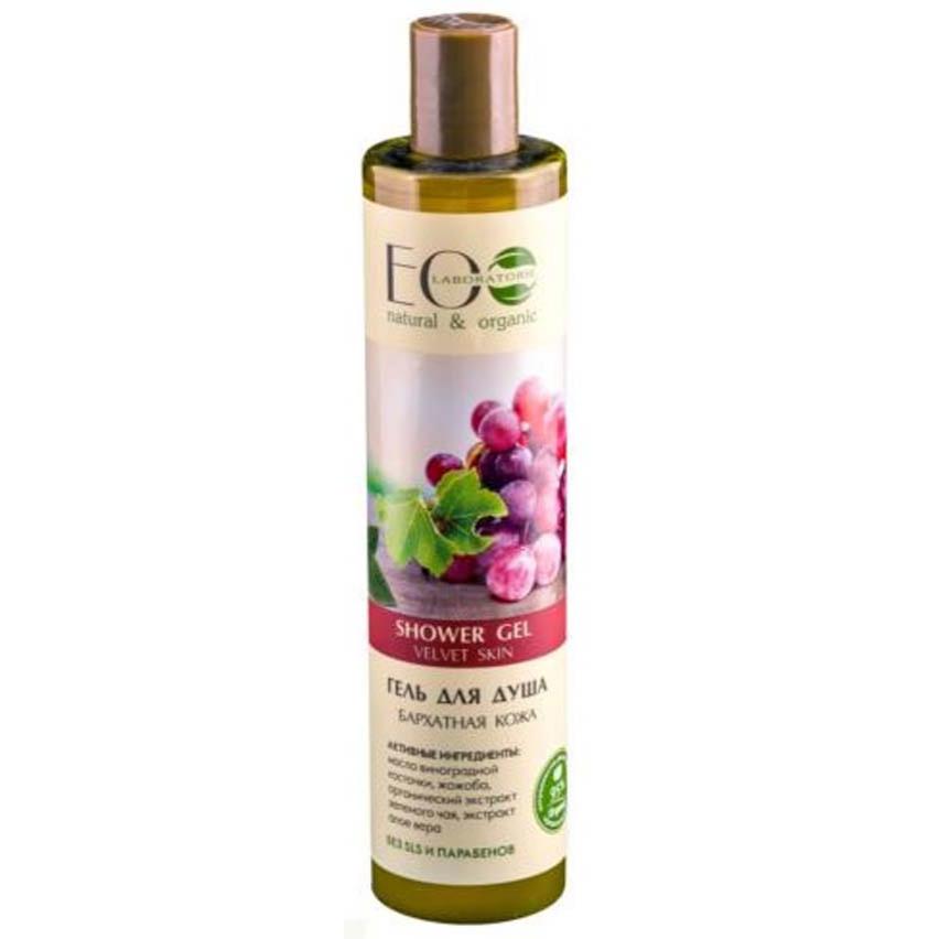 EO LABORATORIE Żel pod prysznic aksamitna skóra 350ml